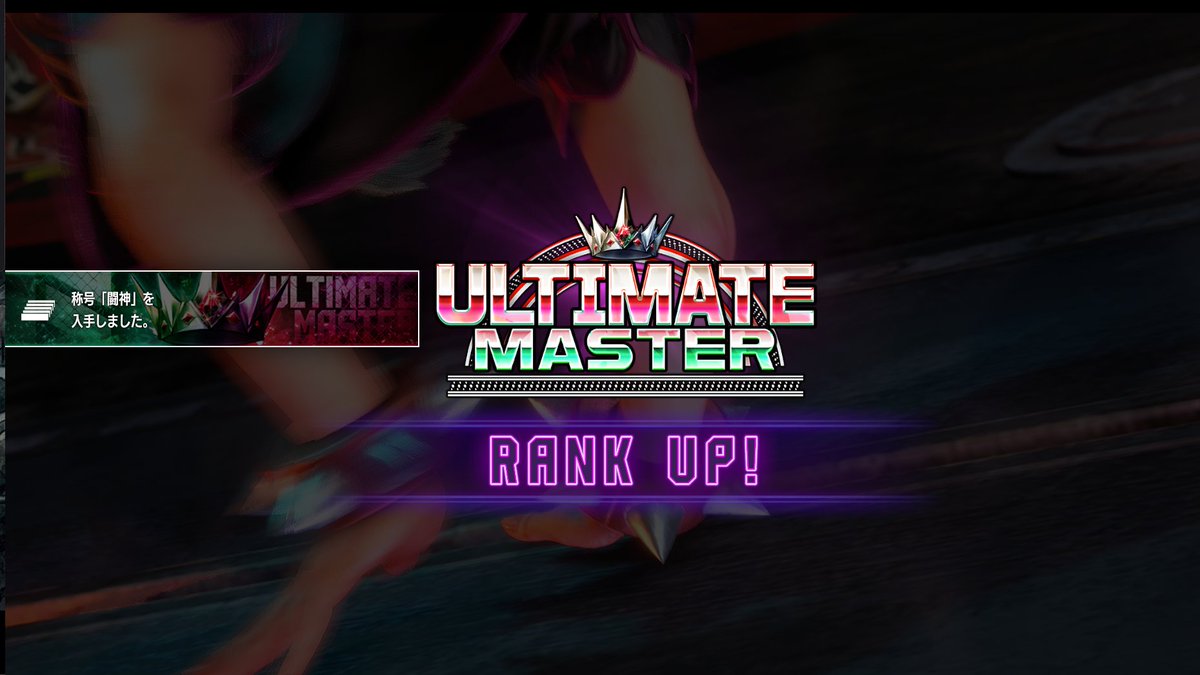 りつき tweet media