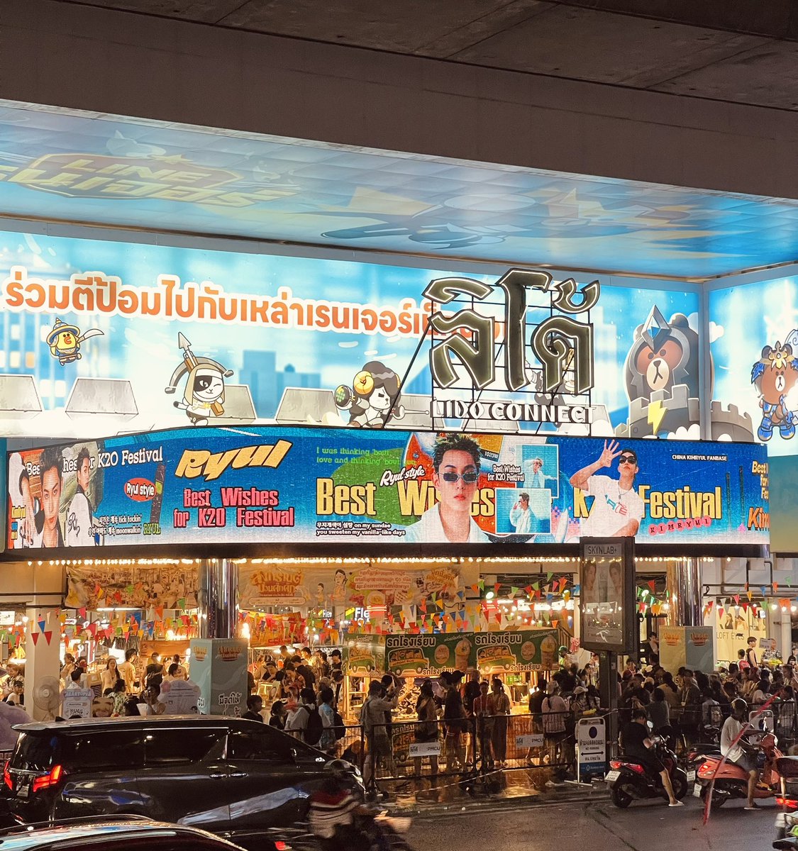 🪨🐈⬛💫 tweet media