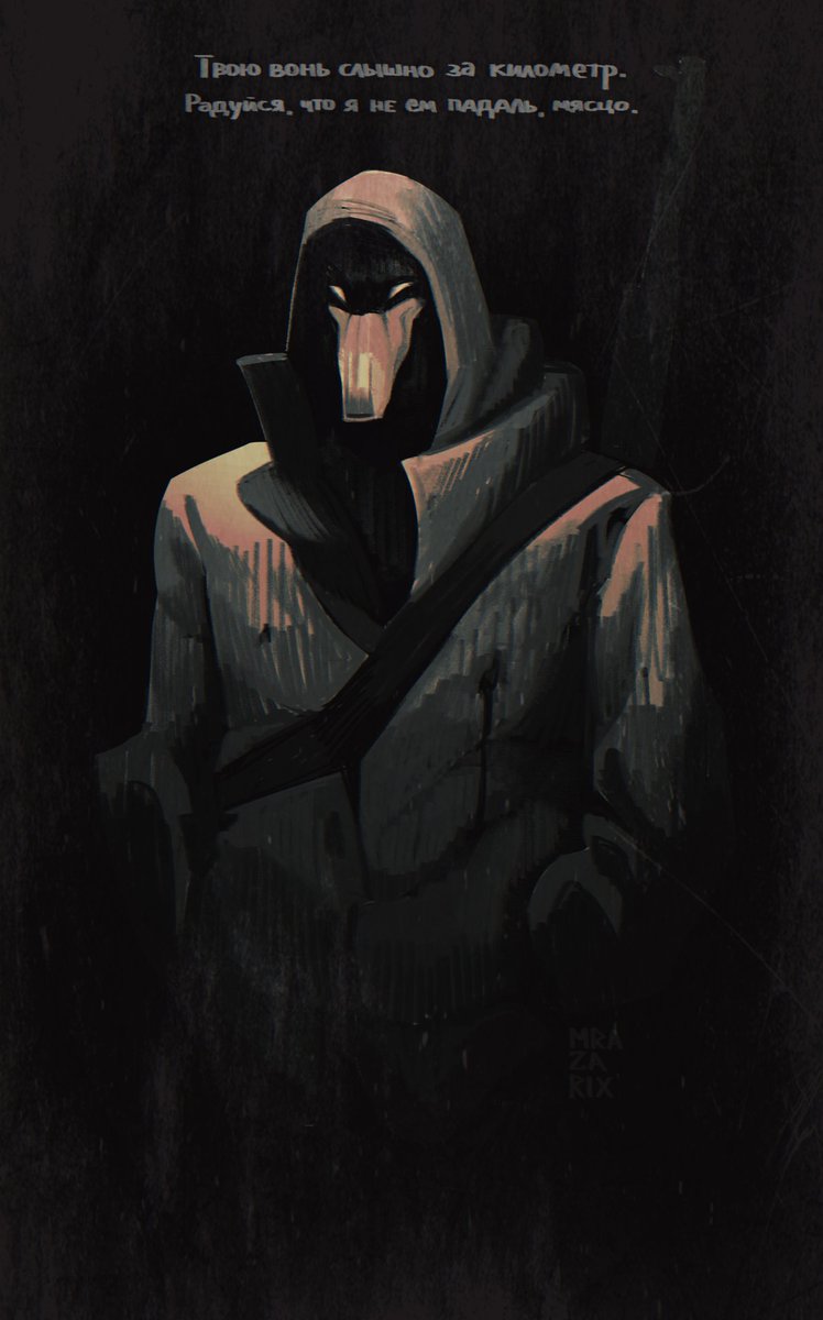 mrazarix's tweet image. Wolfman | #Darkwood