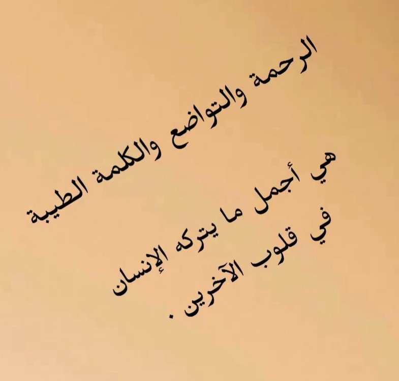 علي عبدالله المعيوف (@binykber) on Twitter photo 