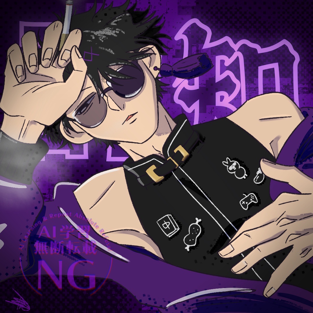 SKSKPND（さくぱん） tweet media