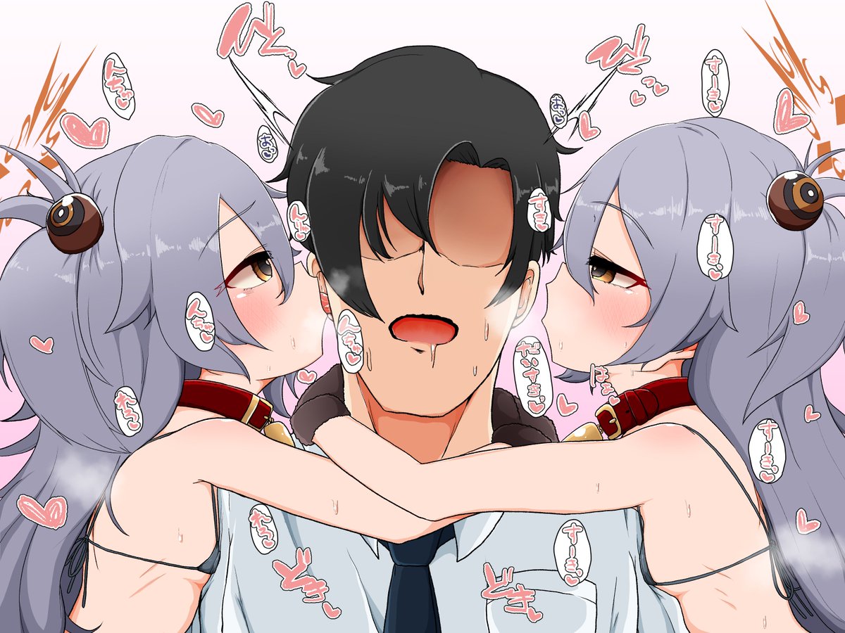 たき🦔@もぐもぐ定食 tweet media