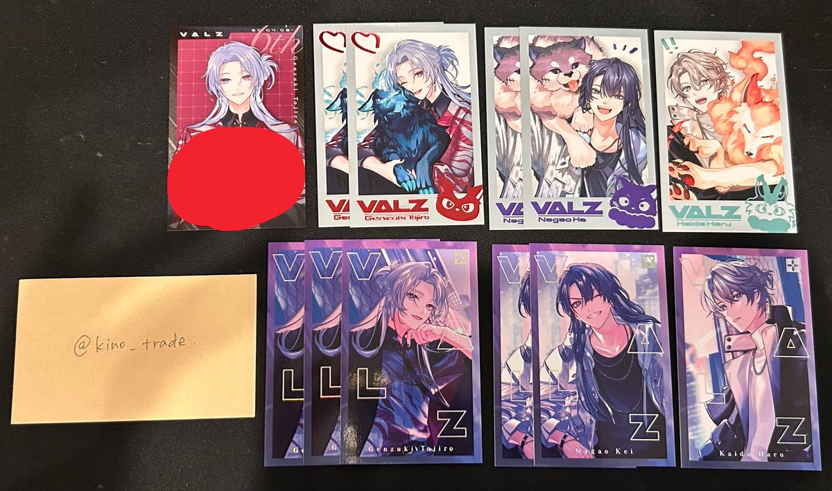 きの@取引 tweet media