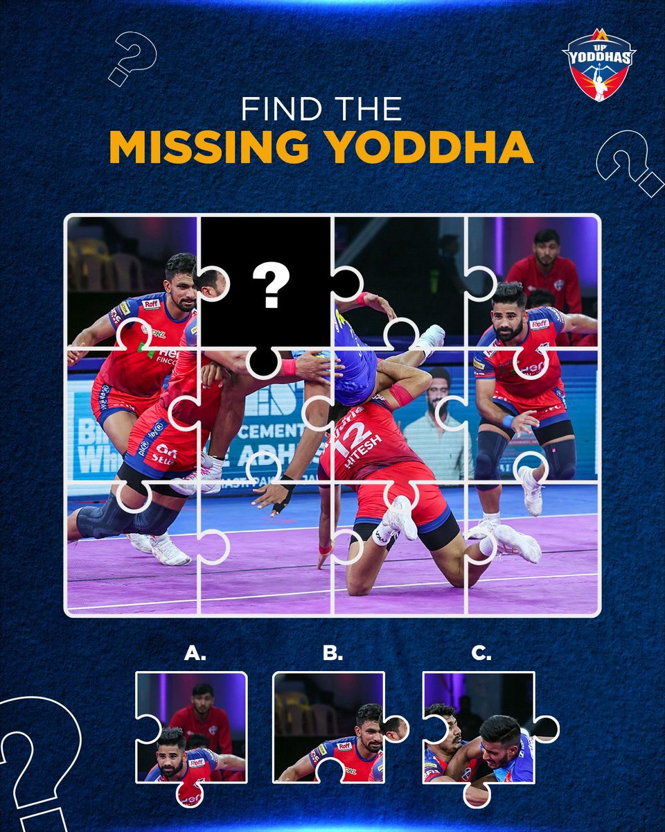 U.P. YODDHAS tweet media