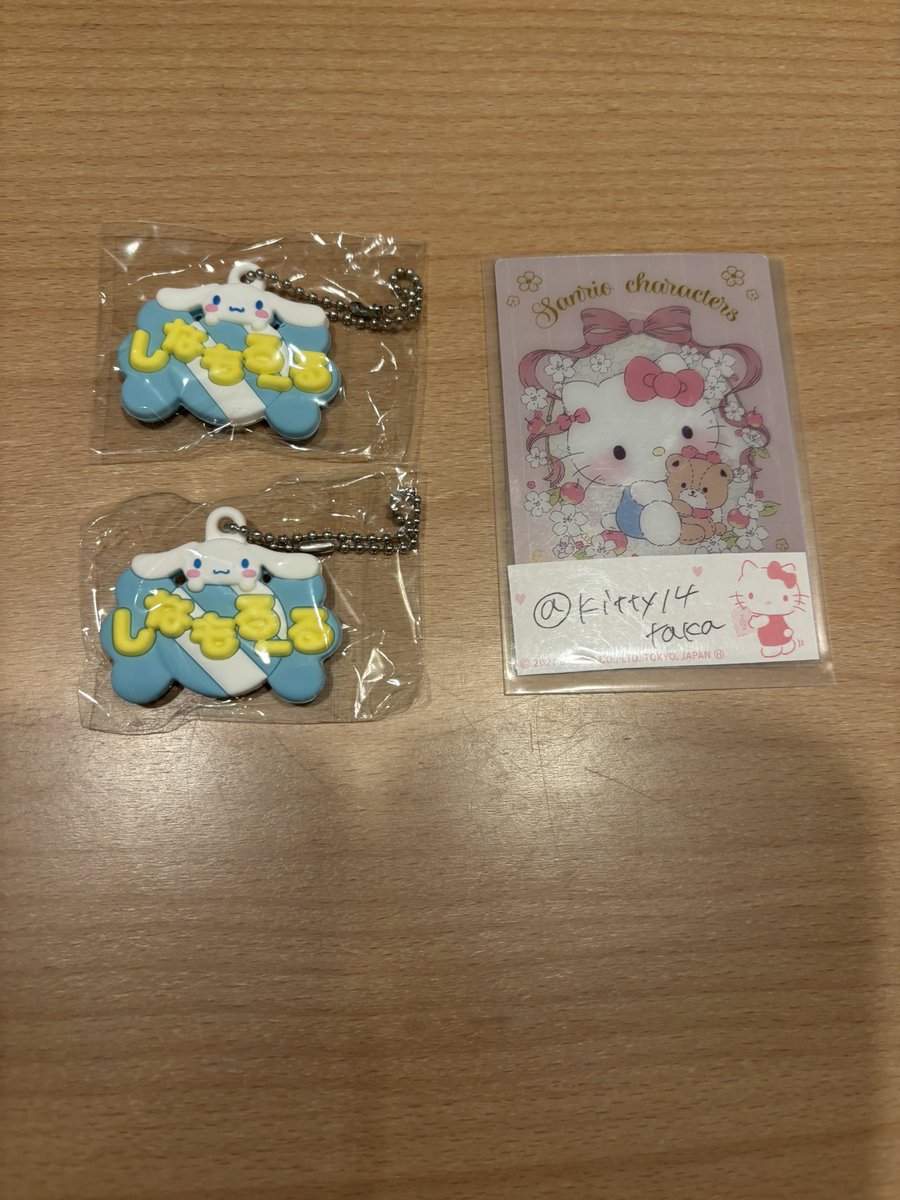 ゆい🎀 tweet media