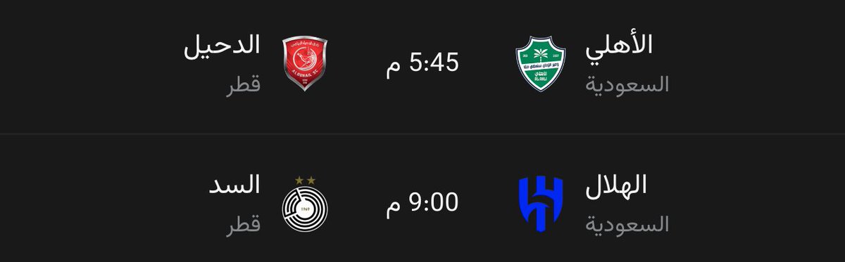 متعب tweet media