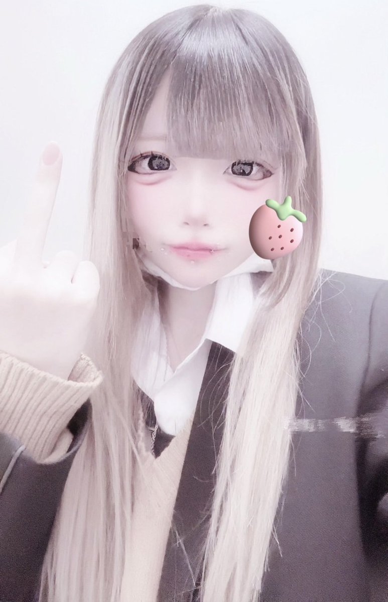 みやび tweet media