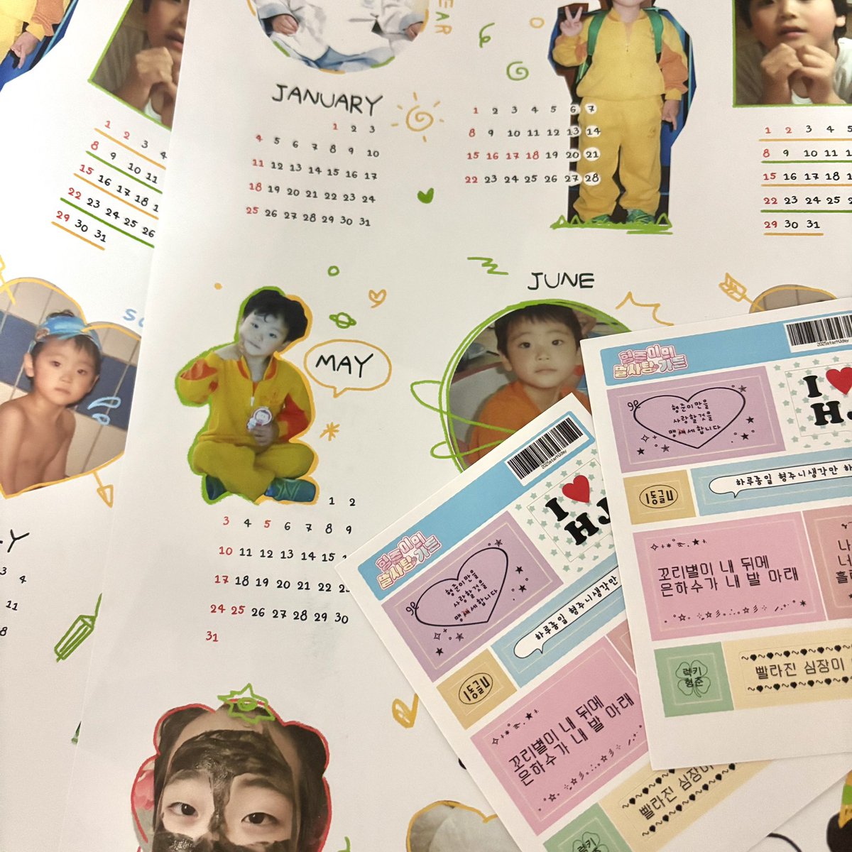 울 비티 6주년 맞이🩷

#rt 추첨 6분께 2026 형준 연력 드려요❣️

*국내배송지 한정
*배송비 지불 가능하신분들만