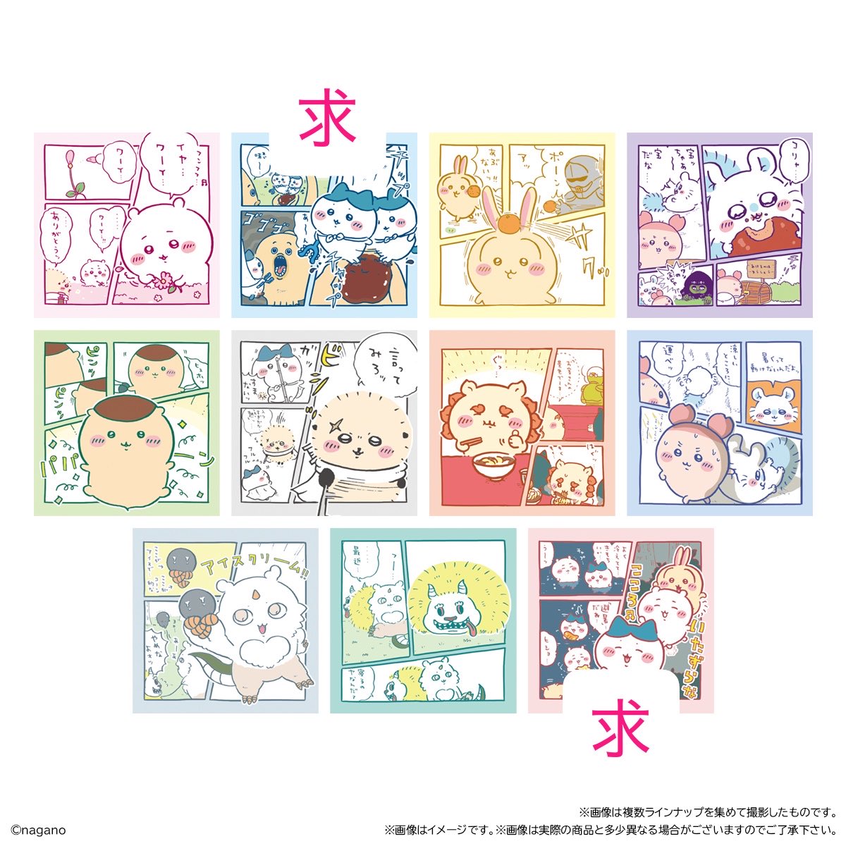 ゆうみ tweet media