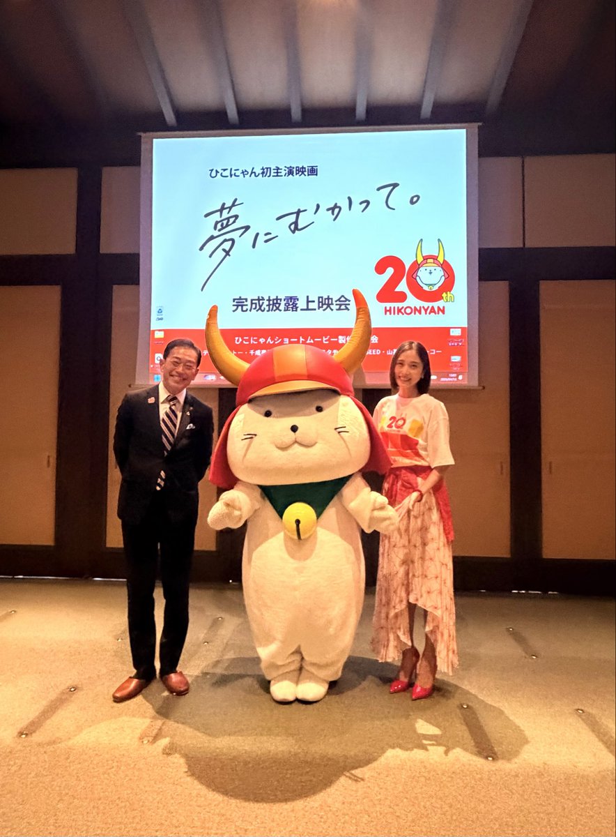 小澤真利奈 tweet media