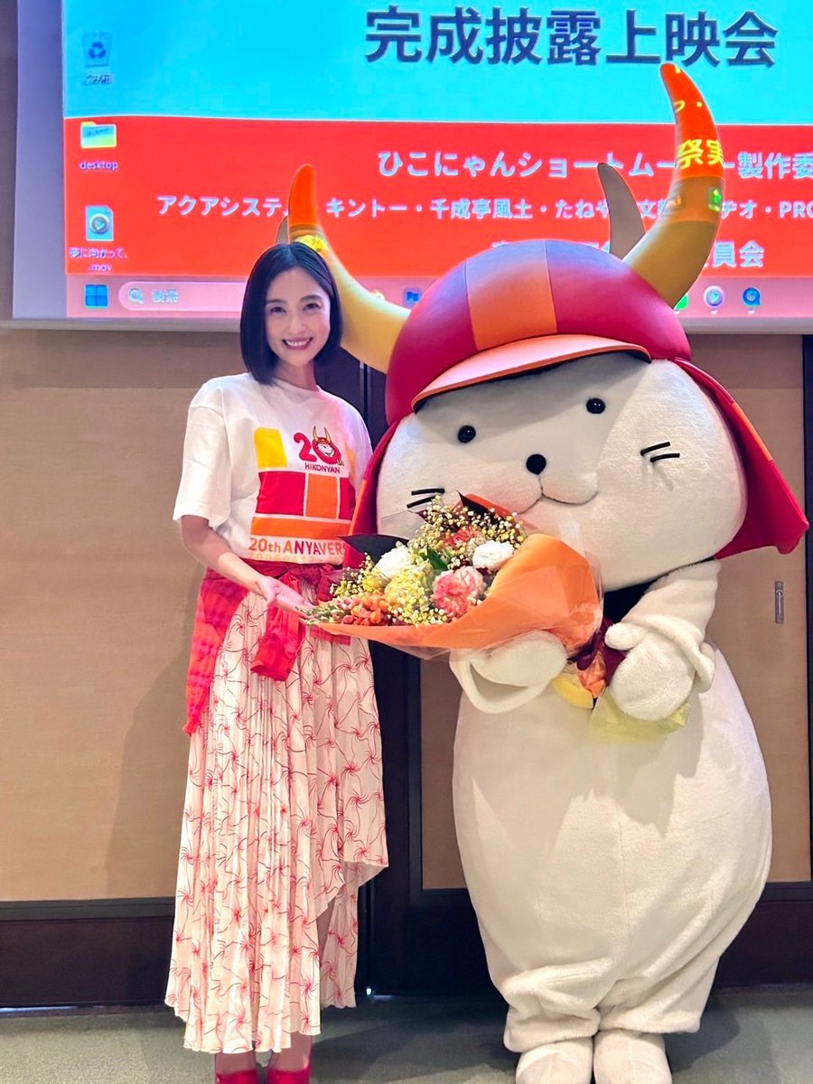 小澤真利奈 tweet media