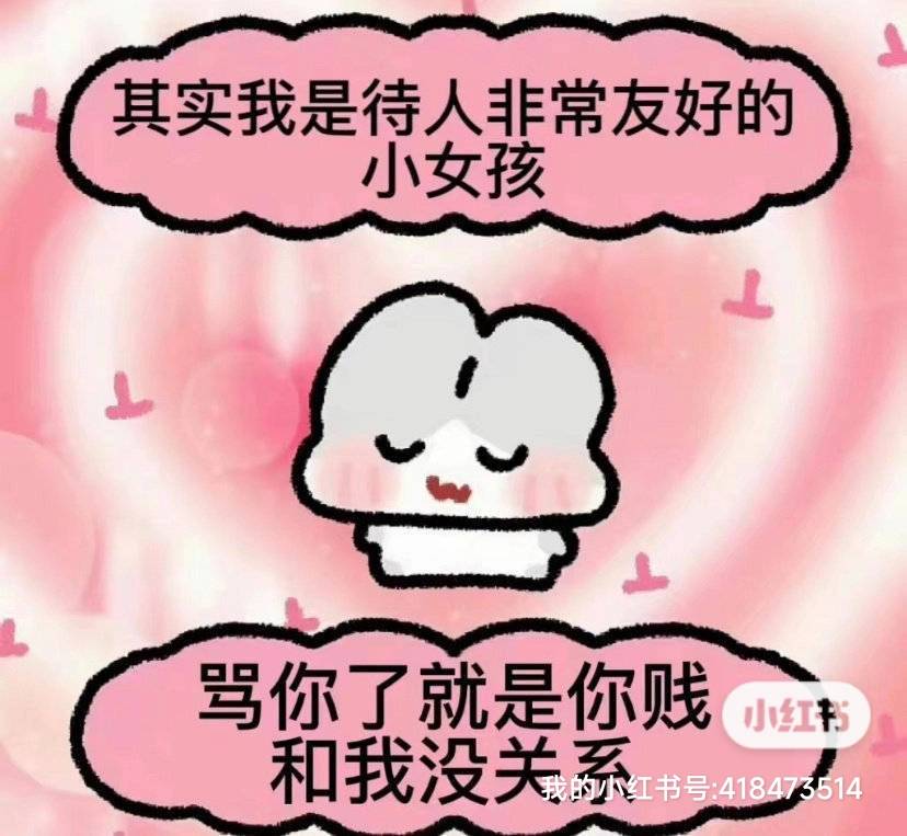 ChangS69585's tweet photo. @archie_vazhno 我来了 https://t.co/EGZWYEU24J