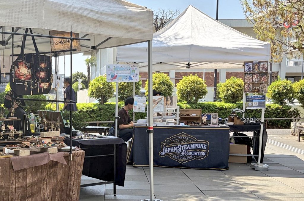 あいにょ 代官山蔦屋書店 SFカーニバル お立寄りありがとうございました⚙️ tweet media