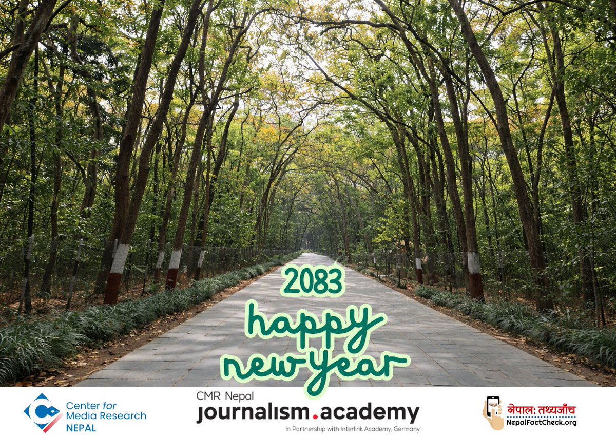 CMR-Nepal Journalism Academy tweet media