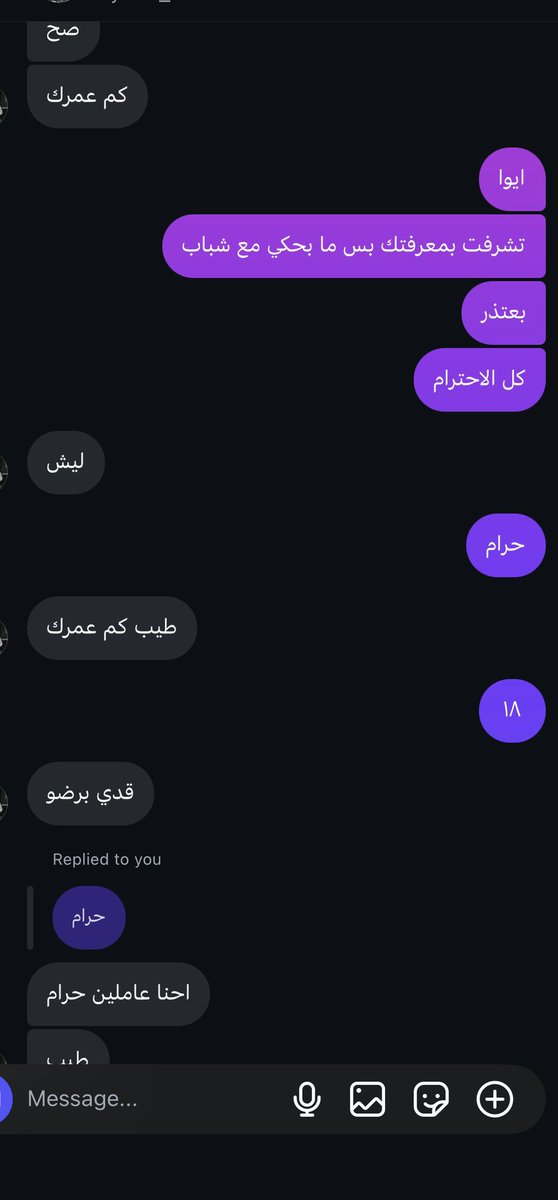 urfavblackhead tweet media