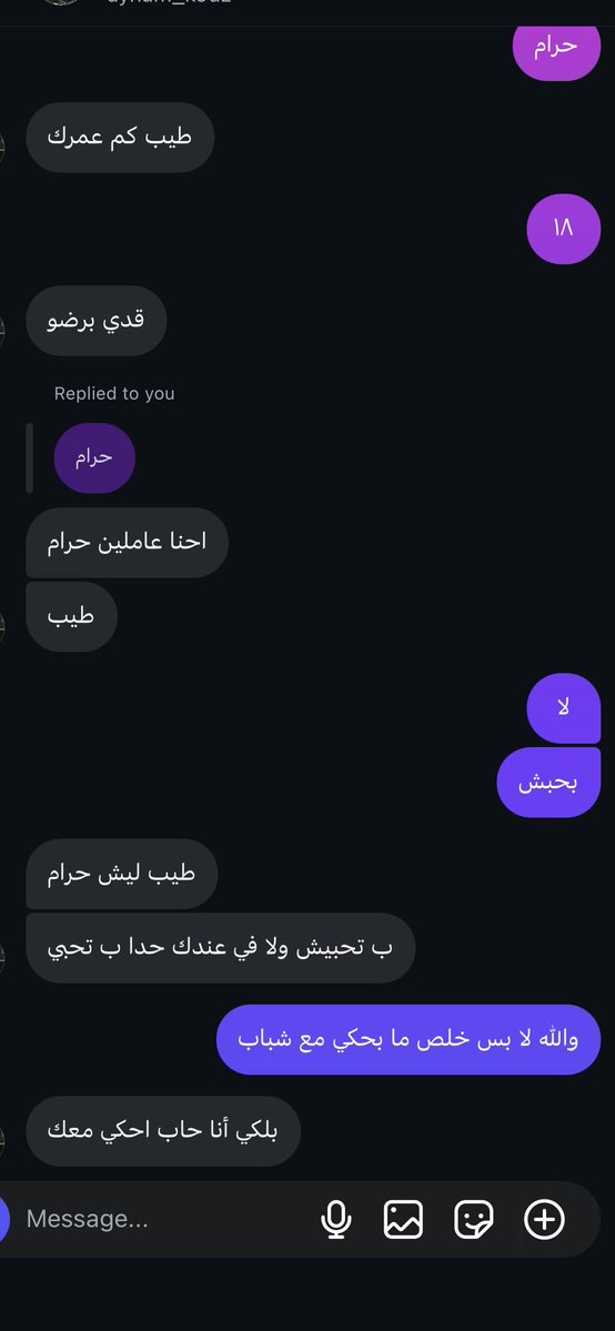 urfavblackhead tweet media