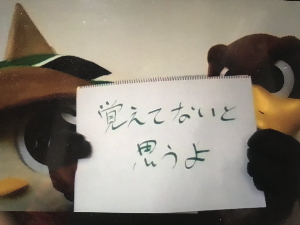 刹那@GK推し tweet media