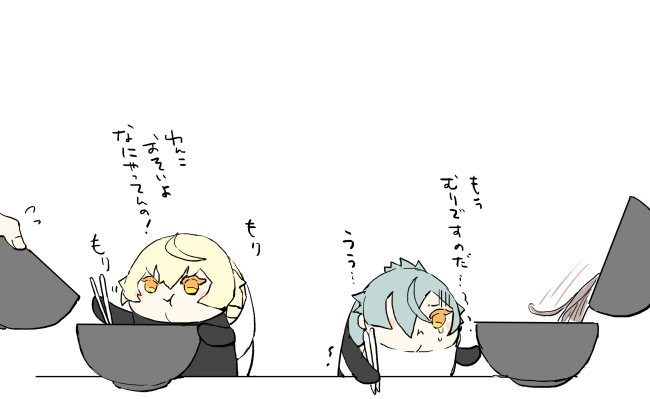 たつい tweet media