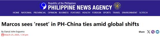 globaltimesnews's tweet image. #Comment: Manila has been quite busy these days. It has just wrapped up military exercises with the US and Australia, leveled “cyanide” allegations against China, and, as an aside, announced its intention for the “full assertion of its sovereign prerogatives” after the resumption