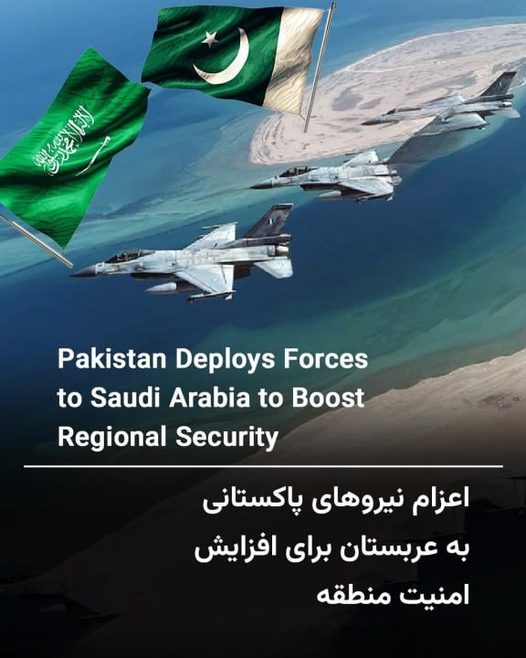 nadayIran tweet media