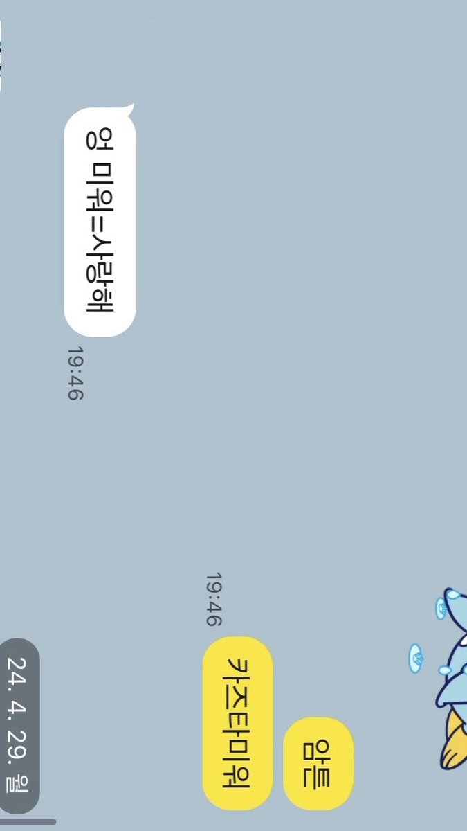 ㅁ tweet media