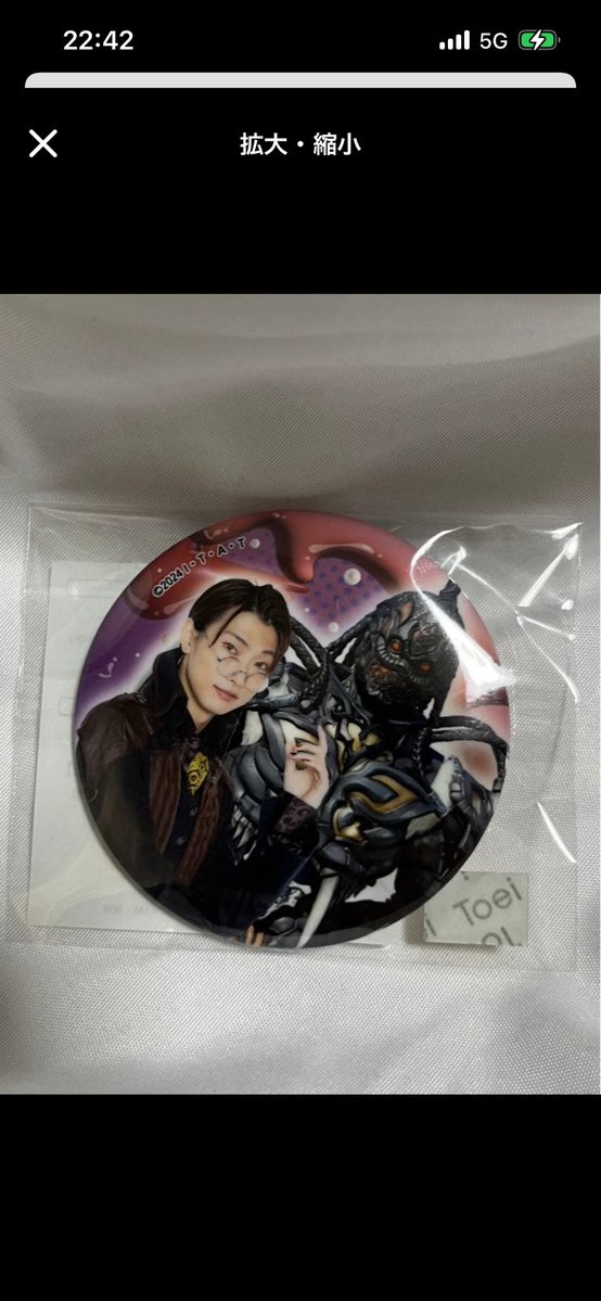 アサルトアクセル tweet media