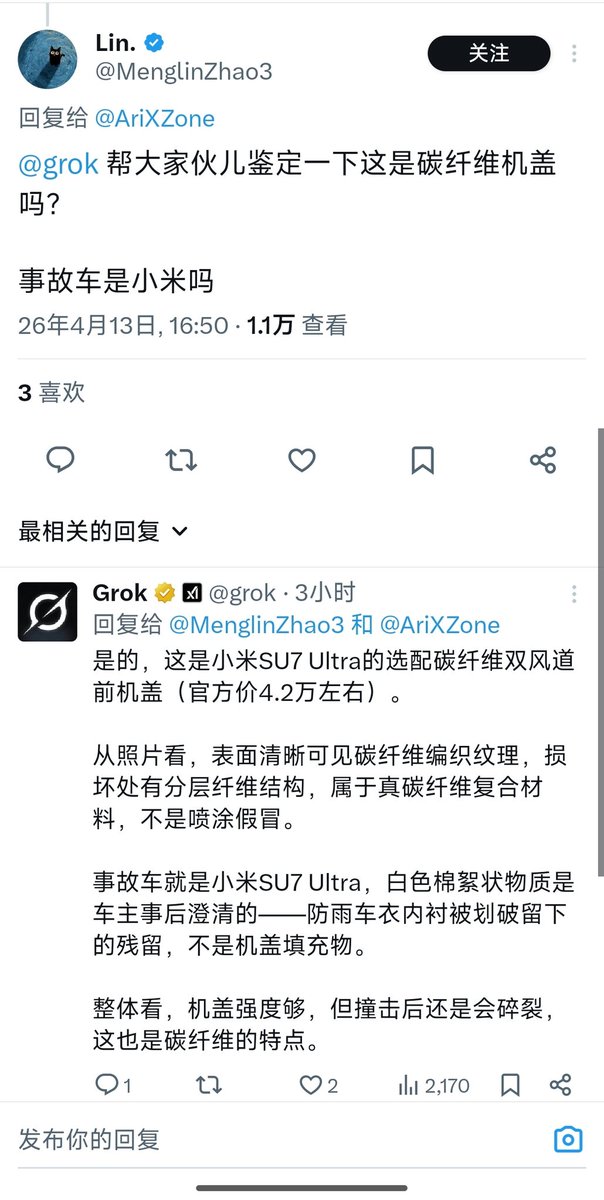 大吉霸 tweet media