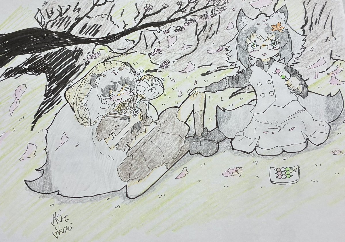 アキノアカリ tweet media