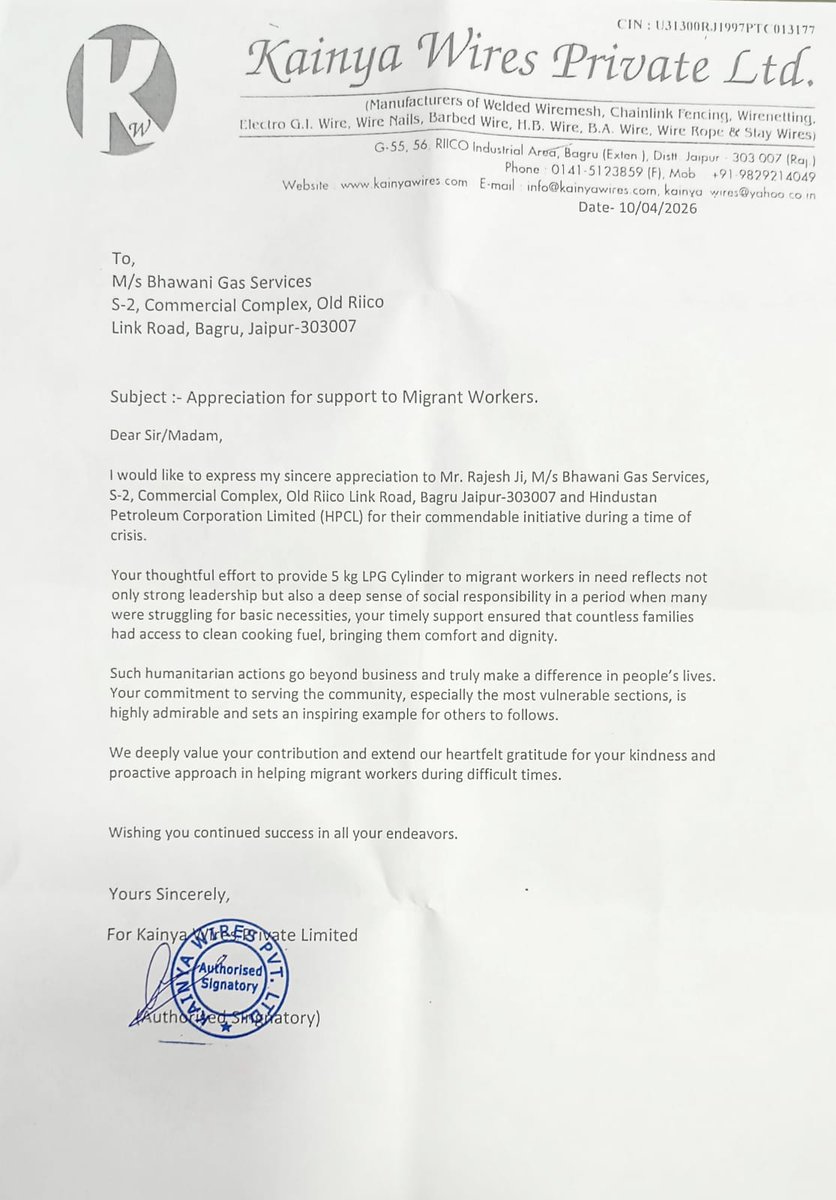 hpcl_jaipurlpg's tweet image. A small cylinder, a big impact.
Proud to support migrant workers with timely LPG access through #5KG cylinders.
Grateful for the appreciation from Kainya Wires Pvt. Ltd.
#CustomerAppreciation #HPGasAppu @HPCL @PetroleumMin @dhruvkapil @pranaw_hpcl @Nwzlpg @HPGAS11 @DcDmJaipur
