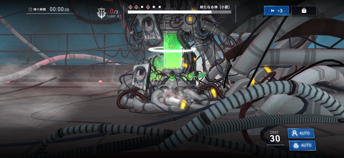 🌱わかぐさ🌱 tweet media