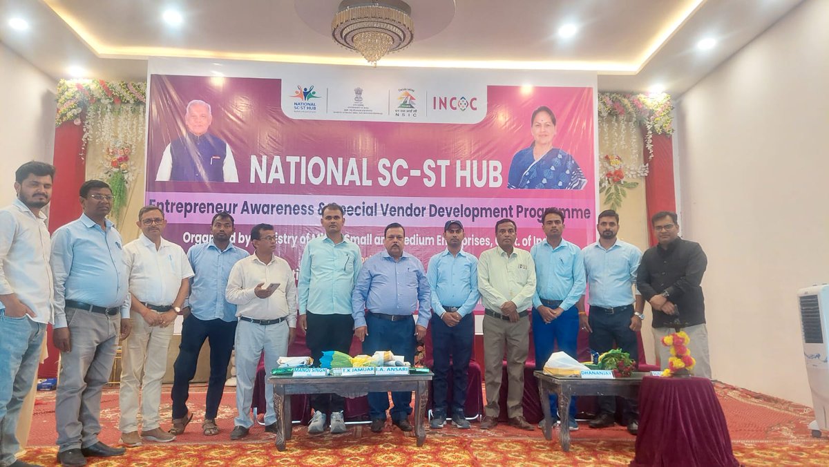 scsthub's tweet photo. National SC–ST Hub (MoMSME) organized the 1st EA &amp; SVDP at Gopalganj, Bihar on 13 Apr 2026, empowering 109 SC–ST &amp; women entrepreneurs through sessions on schemes, procurement, GeM, TReDS &amp; vendor development.
 #NationalSCSTHub #EASVDP @minmsme @NSICLTD @Nsshobodhgaya https://t.co/ElXdEsdBGx