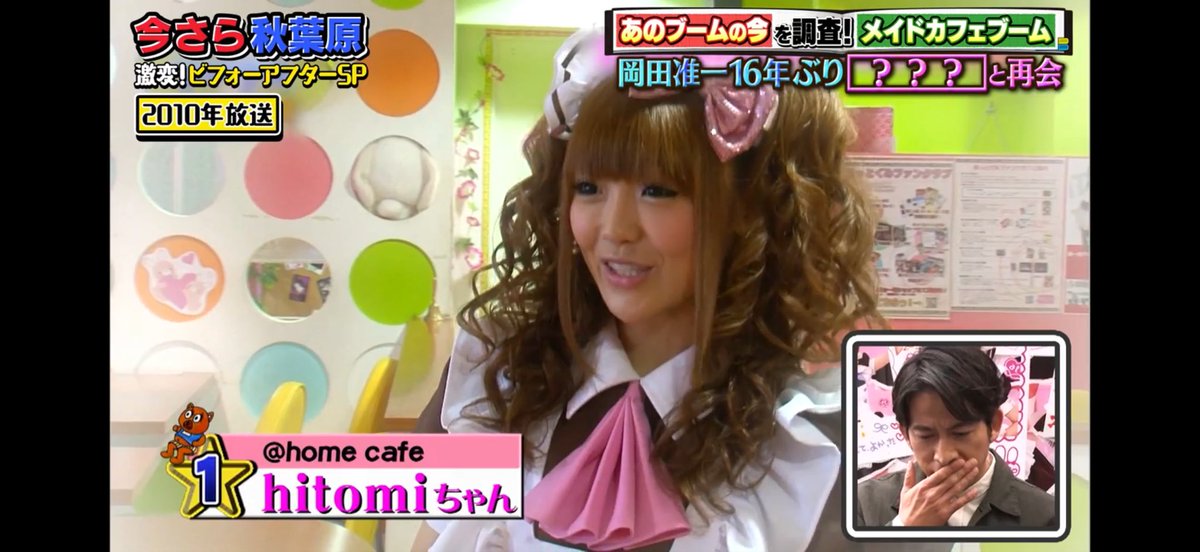 ଘ井上智洋ଓ tweet media