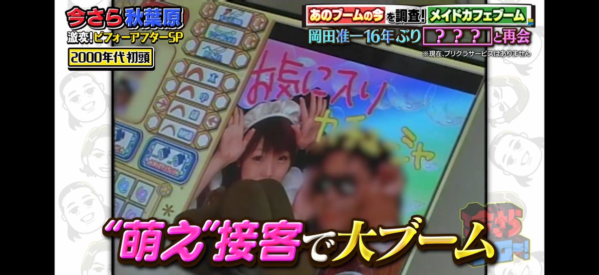 ଘ井上智洋ଓ tweet media