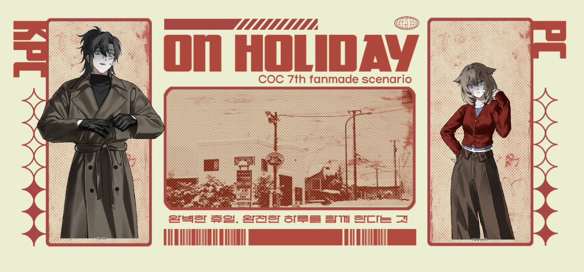 CH1Y4's tweet image. 맵세팅하고 오픈닝 넣고 전투씬 컷인 넣고 주사위 컷인 넣고 그런 거 재밌어서 지엠 잡는 것도 있는 듯
그만큼 기력과 돈이 나가지만...
사진 속 세팅은 전부 커미션