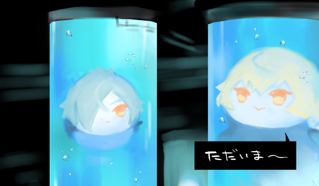 たつい tweet media