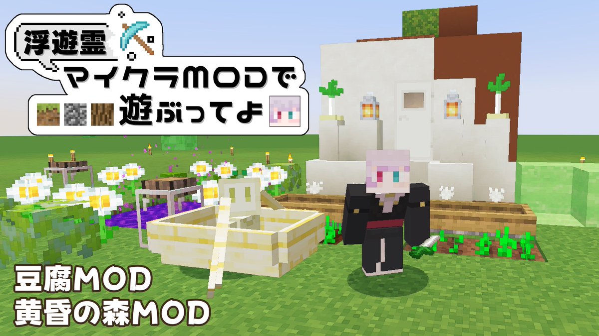 にあです👻🍬 tweet media