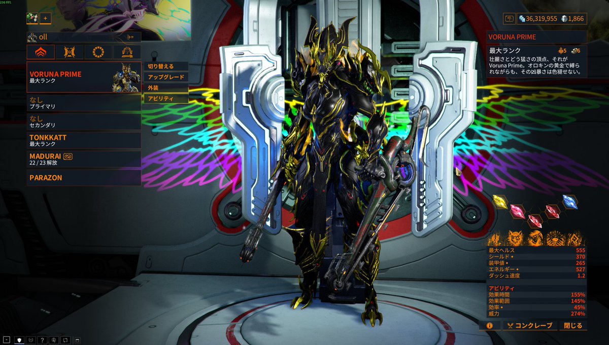 梅の木 tweet media