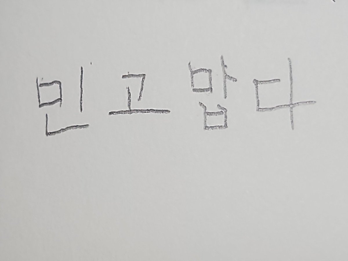 ゆう🎖️武道館①大阪①神戸② tweet media