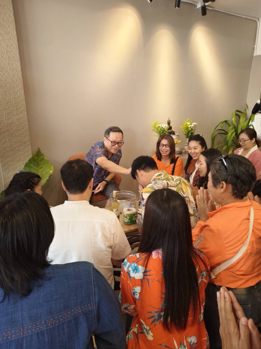 เบรน รัฐภัทร์ tweet media