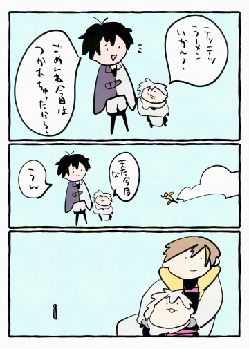 nploser's tweet photo. https://t.co/kcKQF0rG6q