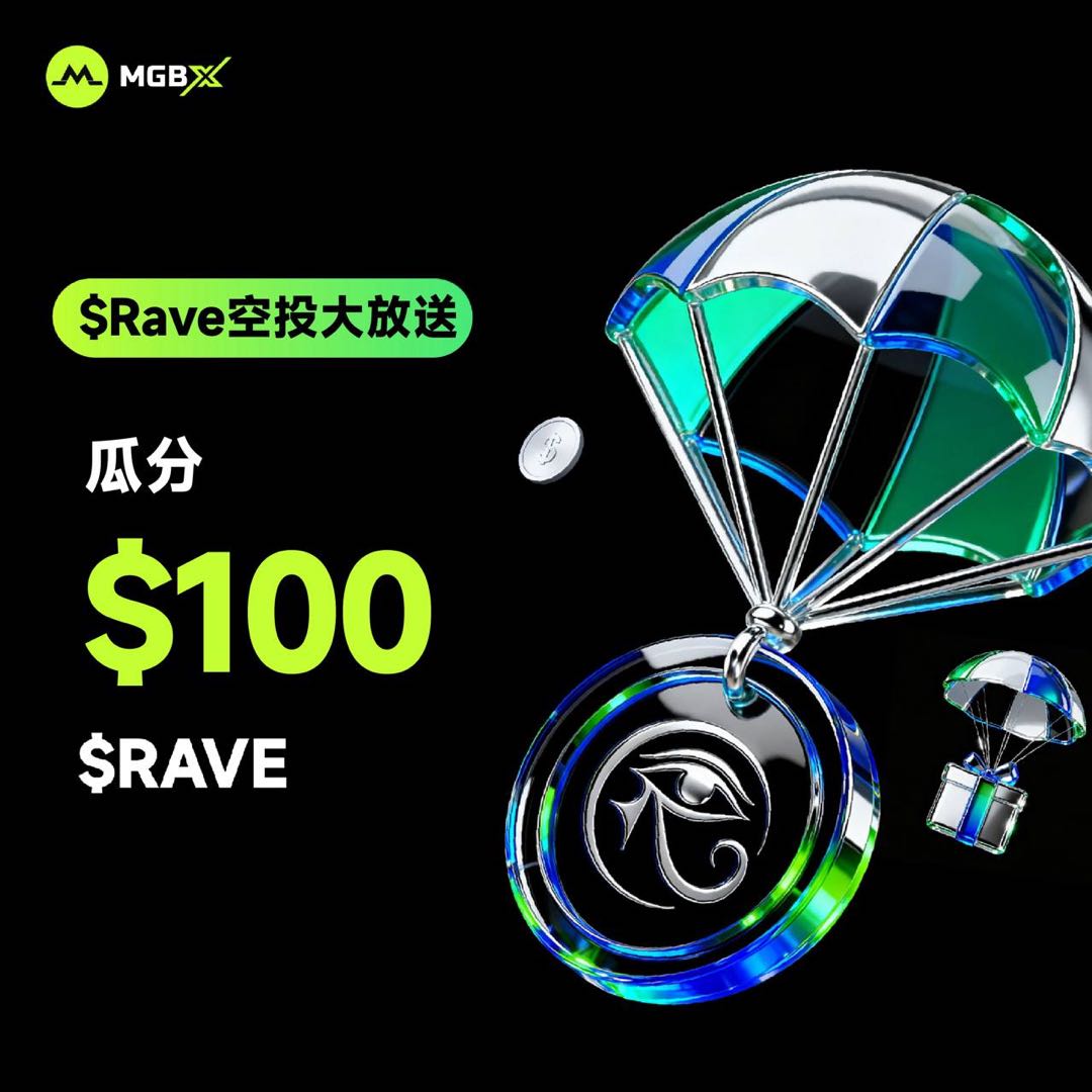 MGBX 中文 tweet media