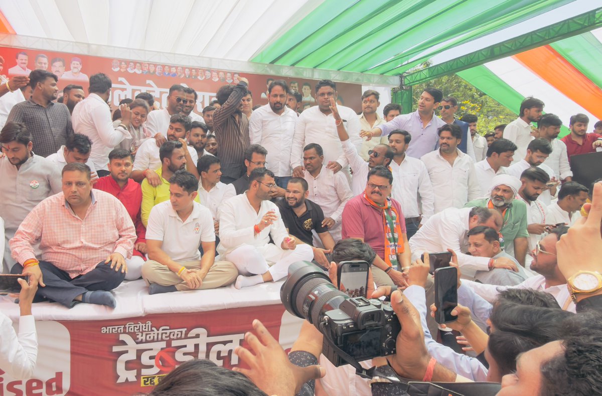 Divyanshu Mishra - Anshu tweet media