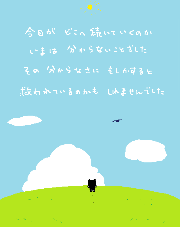 psalm0909's tweet photo. https://t.co/QPRVXdcMx7