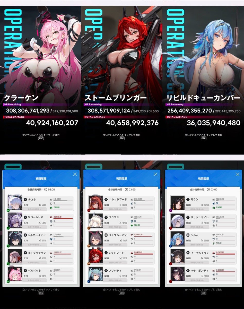 だま。えこ。 tweet media