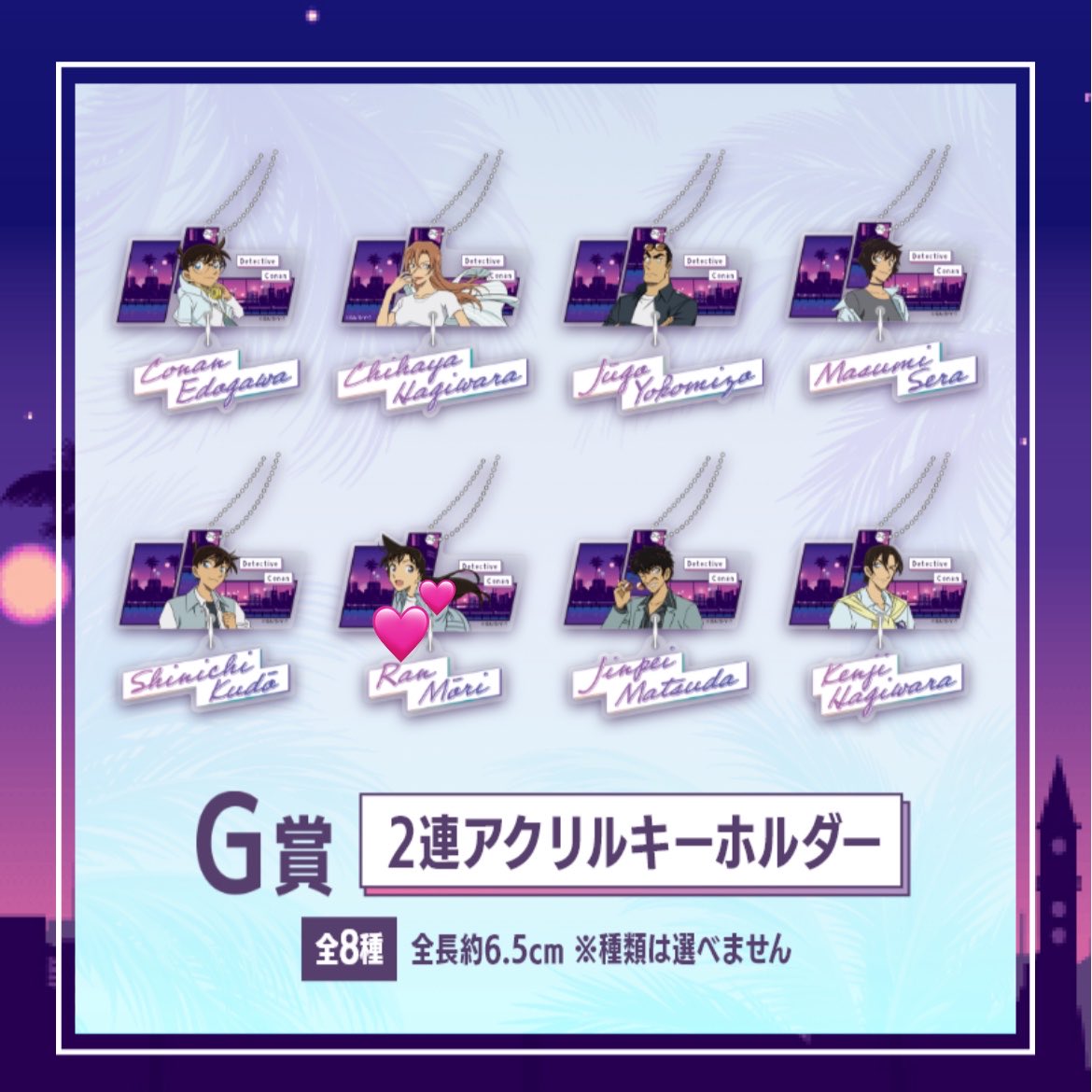 nnn_取引 tweet media