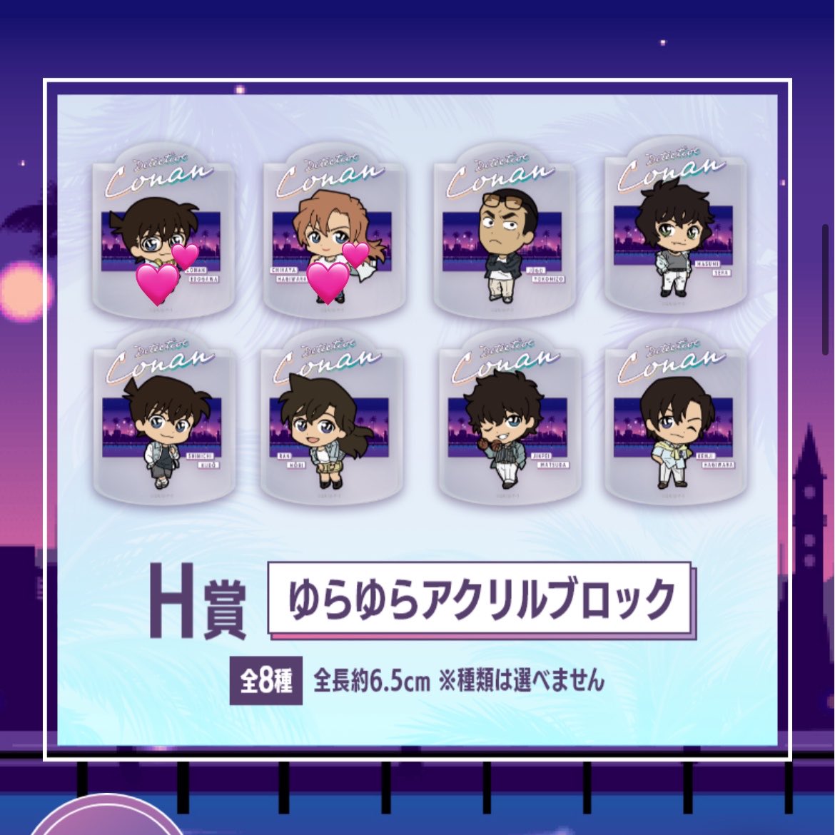 nnn_取引 tweet media