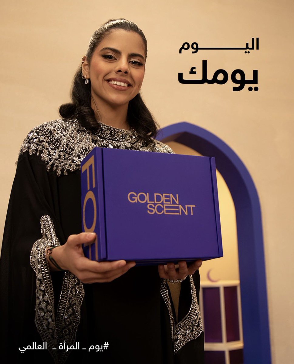 ضاحي tweet media