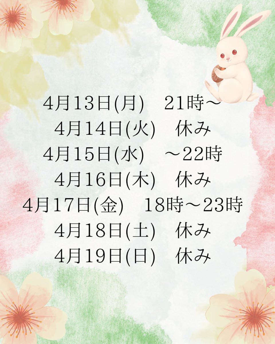 Mafu Marvin=Murphy tweet media