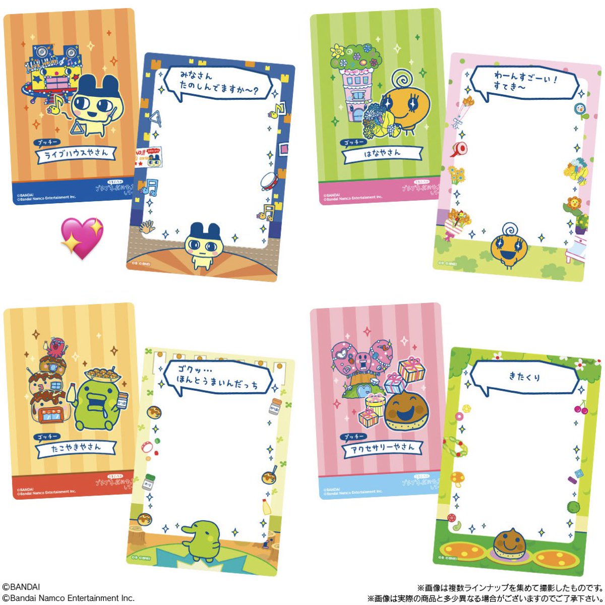 み(⚠️固ツイ必読) tweet media