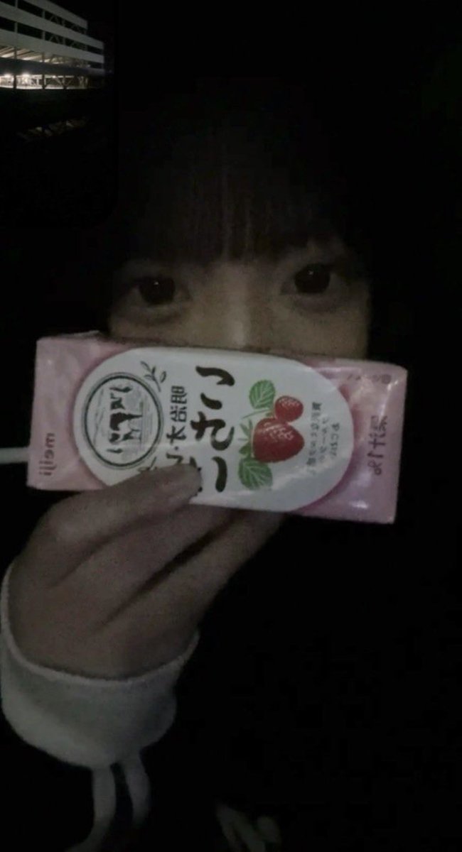 一条 tweet media